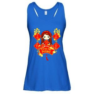 Li Xi Me Please Vietnamese Red Cute Ao Dai Girl Flowers Meaningful Gift Ladies Essential Flowy Tank