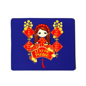 Li Xi Me Please Vietnamese Red Cute Ao Dai Girl Flowers Meaningful Gift Mousepad