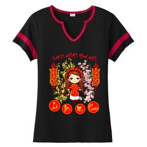 Li Xi Me Please Vietnamese Red Cute Ao Dai Girl Flowers Cool Gift Ladies Halftime Notch Neck Tee