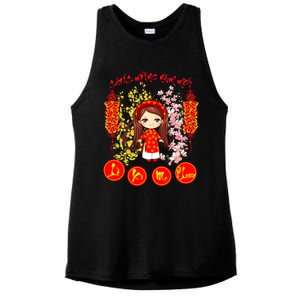 Li Xi Me Please Vietnamese Red Cute Ao Dai Girl Flowers Cool Gift Ladies PosiCharge Tri-Blend Wicking Tank