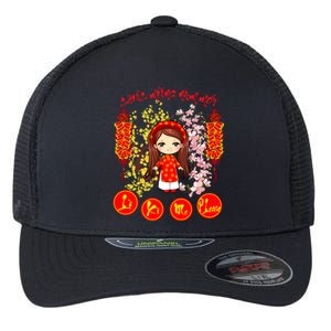 Li Xi Me Please Vietnamese Red Cute Ao Dai Girl Flowers Cool Gift Flexfit Unipanel Trucker Cap