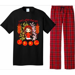 Li Xi Me Please Vietnamese Red Cute Ao Dai Girl Flowers Cool Gift Pajama Set