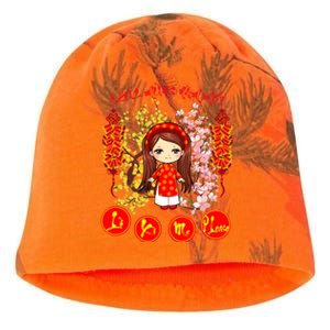 Li Xi Me Please Vietnamese Red Cute Ao Dai Girl Flowers Cool Gift Kati - Camo Knit Beanie