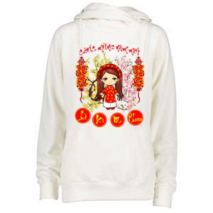 Li Xi Me Please Vietnamese Red Cute Ao Dai Girl Flowers Cool Gift Womens Funnel Neck Pullover Hood