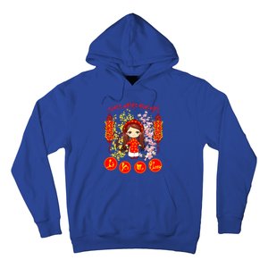 Li Xi Me Please Vietnamese Red Cute Ao Dai Girl Flowers Cool Gift Hoodie