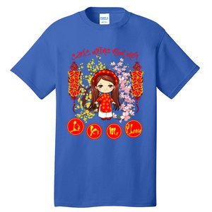 Li Xi Me Please Vietnamese Red Cute Ao Dai Girl Flowers Cool Gift Tall T-Shirt