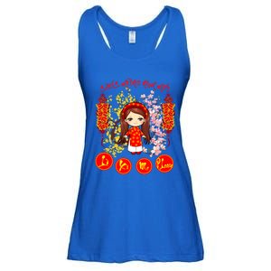 Li Xi Me Please Vietnamese Red Cute Ao Dai Girl Flowers Cool Gift Ladies Essential Flowy Tank