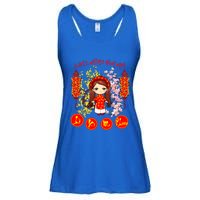 Li Xi Me Please Vietnamese Red Cute Ao Dai Girl Flowers Cool Gift Ladies Essential Flowy Tank