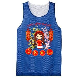 Li Xi Me Please Vietnamese Red Cute Ao Dai Girl Flowers Cool Gift Mesh Reversible Basketball Jersey Tank