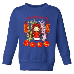 Li Xi Me Please Vietnamese Red Cute Ao Dai Girl Flowers Cool Gift Toddler Sweatshirt