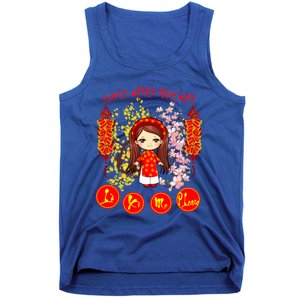 Li Xi Me Please Vietnamese Red Cute Ao Dai Girl Flowers Cool Gift Tank Top