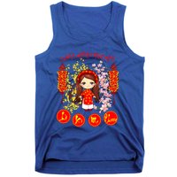 Li Xi Me Please Vietnamese Red Cute Ao Dai Girl Flowers Cool Gift Tank Top