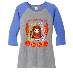 Li Xi Me Please Vietnamese Red Cute Ao Dai Girl Flowers Cool Gift Women's Tri-Blend 3/4-Sleeve Raglan Shirt