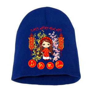 Li Xi Me Please Vietnamese Red Cute Ao Dai Girl Flowers Cool Gift Short Acrylic Beanie