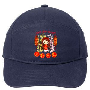 Li Xi Me Please Vietnamese Red Cute Ao Dai Girl Flowers Cool Gift 7-Panel Snapback Hat