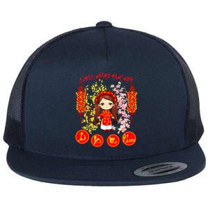 Li Xi Me Please Vietnamese Red Cute Ao Dai Girl Flowers Cool Gift Flat Bill Trucker Hat