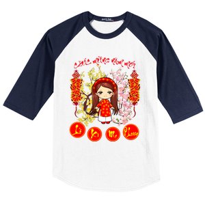 Li Xi Me Please Vietnamese Red Cute Ao Dai Girl Flowers Cool Gift Baseball Sleeve Shirt