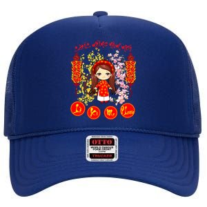 Li Xi Me Please Vietnamese Red Cute Ao Dai Girl Flowers Cool Gift High Crown Mesh Back Trucker Hat