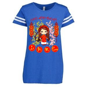 Li Xi Me Please Vietnamese Red Cute Ao Dai Girl Flowers Cool Gift Enza Ladies Jersey Football T-Shirt