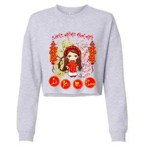 Li Xi Me Please Vietnamese Red Cute Ao Dai Girl Flowers Cool Gift Cropped Pullover Crew