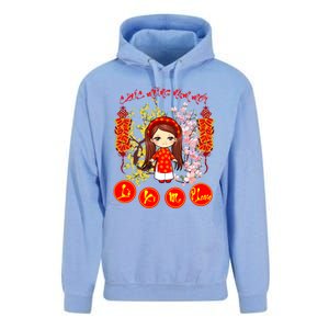 Li Xi Me Please Vietnamese Red Cute Ao Dai Girl Flowers Cool Gift Unisex Surf Hoodie