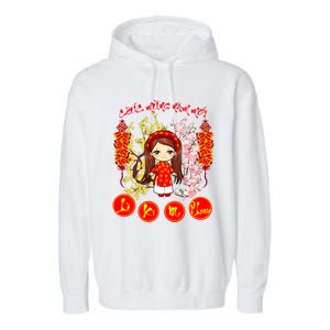 Li Xi Me Please Vietnamese Red Cute Ao Dai Girl Flowers Cool Gift Garment-Dyed Fleece Hoodie