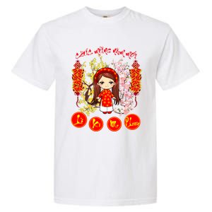 Li Xi Me Please Vietnamese Red Cute Ao Dai Girl Flowers Cool Gift Garment-Dyed Heavyweight T-Shirt