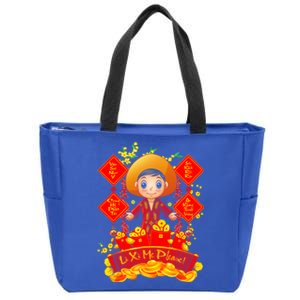 Li Xi Me Please Vietnamese Red Cute Ao Dai Girl Flowers Gift Zip Tote Bag