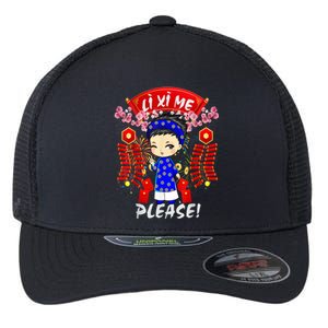 Li Xi Me Please Vietnamese Tet Cute Ao Dai Boy Flowers Cute Gift Flexfit Unipanel Trucker Cap