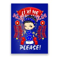 Li Xi Me Please Vietnamese Tet Cute Ao Dai Boy Flowers Cute Gift Poster