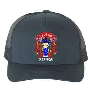 Li Xi Me Please Vietnamese Tet Cute Ao Dai Boy Flowers Cute Gift Yupoong Adult 5-Panel Trucker Hat