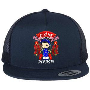 Li Xi Me Please Vietnamese Tet Cute Ao Dai Boy Flowers Cute Gift Flat Bill Trucker Hat