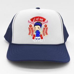 Li Xi Me Please Vietnamese Tet Cute Ao Dai Boy Flowers Cute Gift Trucker Hat