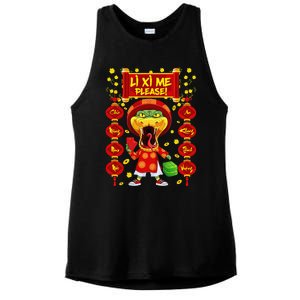 Li Xi Me Please Xuan At Ty Happy Tet Chuc Mung Nam Moi 2025 Ladies PosiCharge Tri-Blend Wicking Tank