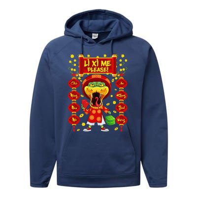 Li Xi Me Please Xuan At Ty Happy Tet Chuc Mung Nam Moi 2025 Performance Fleece Hoodie