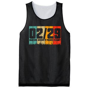 Leap Year 2024 Retro February 29 Birthday Leap Day Mesh Reversible Basketball Jersey Tank