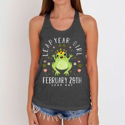 Leap Year Cute Frog Leap Day Birthday Women's Knotted Racerback Tank