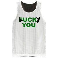 Lucky You F*ck You Funny St Patrick's Day Mesh Reversible Basketball Jersey Tank