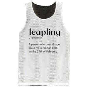 Leap Year February 29 Leapling Definition Funny Birthday Mesh Reversible Basketball Jersey Tank