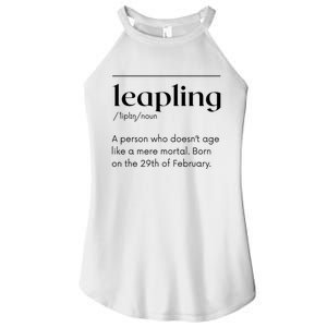 Leap Year February 29 Leapling Definition Funny Birthday Women's Perfect Tri Rocker Tank