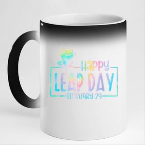 Leap Year February 29 Birthday Cute Frog Happy Leap Day 11oz Black Color Changing Mug