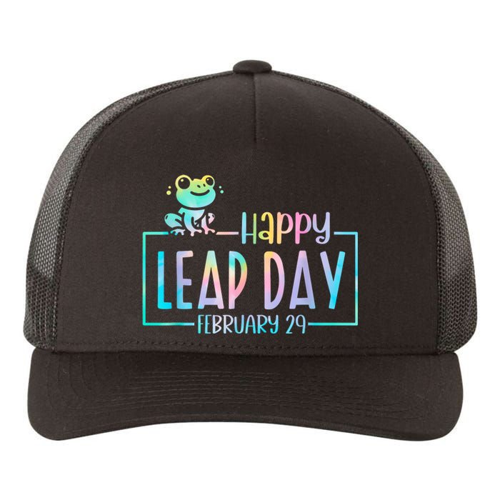 Leap Year February 29 Birthday Cute Frog Happy Leap Day Yupoong Adult 5-Panel Trucker Hat