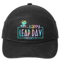 Leap Year February 29 Birthday Cute Frog Happy Leap Day 7-Panel Snapback Hat