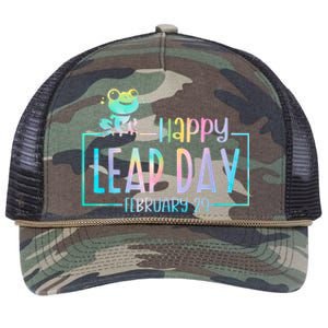 Leap Year February 29 Birthday Cute Frog Happy Leap Day Retro Rope Trucker Hat Cap