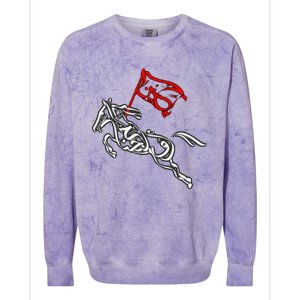 Labaik Ya Hussain Muharram Ashura Ya Hussain Colorblast Crewneck Sweatshirt