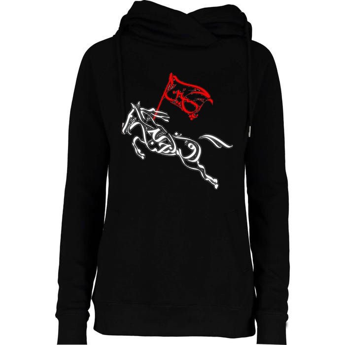 Labaik Ya Hussain Muharram Ashura Ya Hussain Womens Funnel Neck Pullover Hood