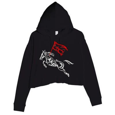 Labaik Ya Hussain Muharram Ashura Ya Hussain Crop Fleece Hoodie