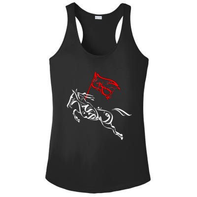 Labaik Ya Hussain Muharram Ashura Ya Hussain Ladies PosiCharge Competitor Racerback Tank