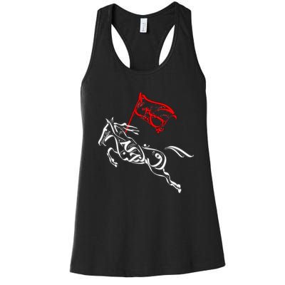 Labaik Ya Hussain Muharram Ashura Ya Hussain Women's Racerback Tank