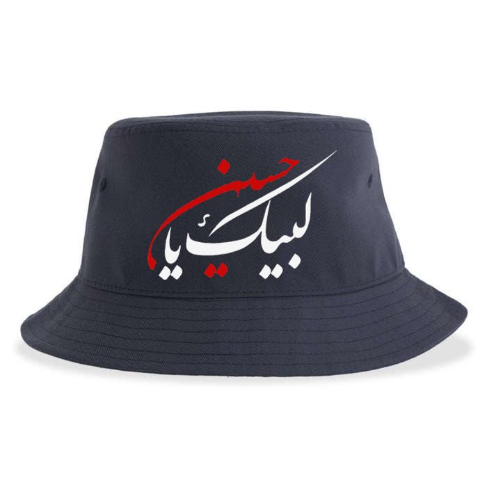 Labaik Ya Hussain Muharram Ashura Day Karbala Sustainable Bucket Hat